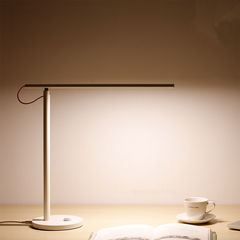 Mi Table LED Smart Lamp